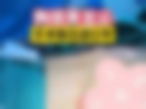 八、贵州若密娅医疗美容门诊部真实的患者评价