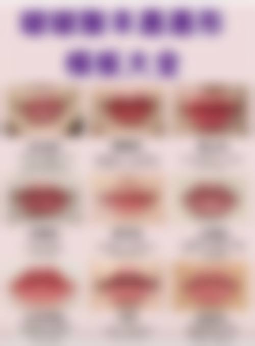 七、上海瑞金医院舟山分院烧伤整形美容科地址及交通