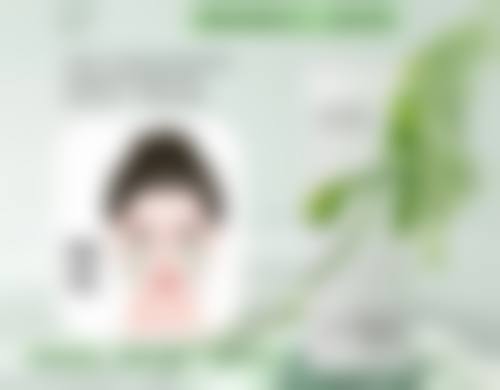 四、如何降低留疤的风险