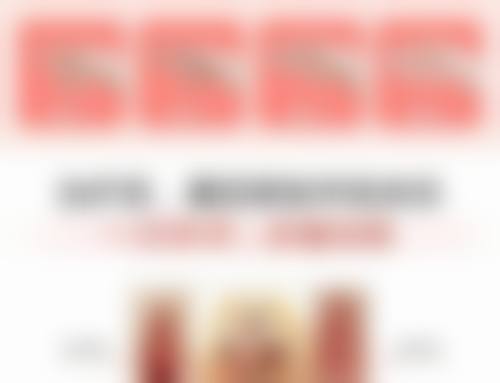 八、湘潭美颜医疗美容诊所真实的患者评价