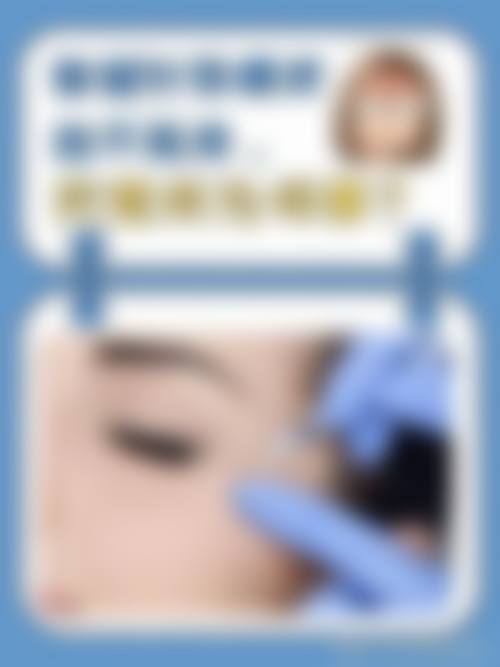 八、浙江杭州维娜医疗整形真实的患者评价