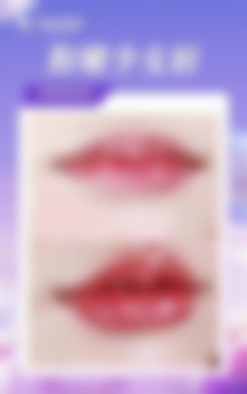 九、济宁医莱美整形真实的患者评价
