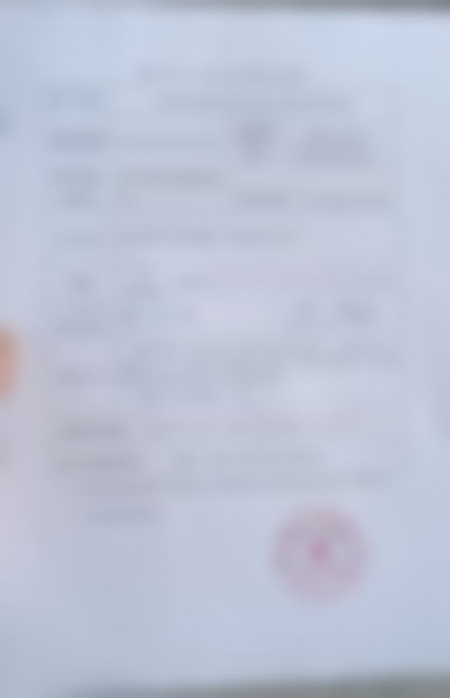 四、诊所可做项目及价格
