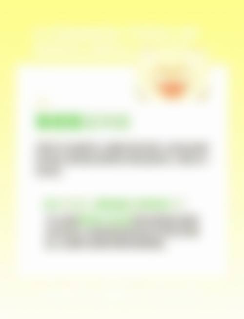 八、郑州市第三人民医院整形美容科真实的患者评价