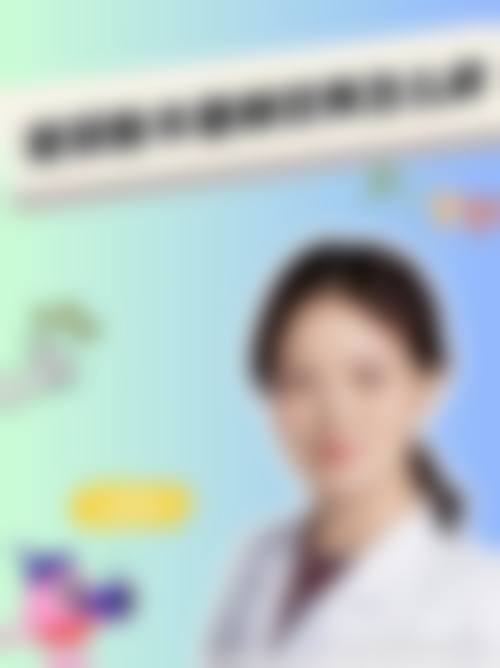 二、甘肃中医学校附属医院整形科怎么样？