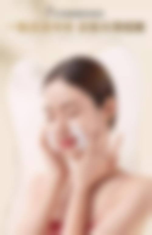 四、常州浠丝妮医疗美容诊所特色项目