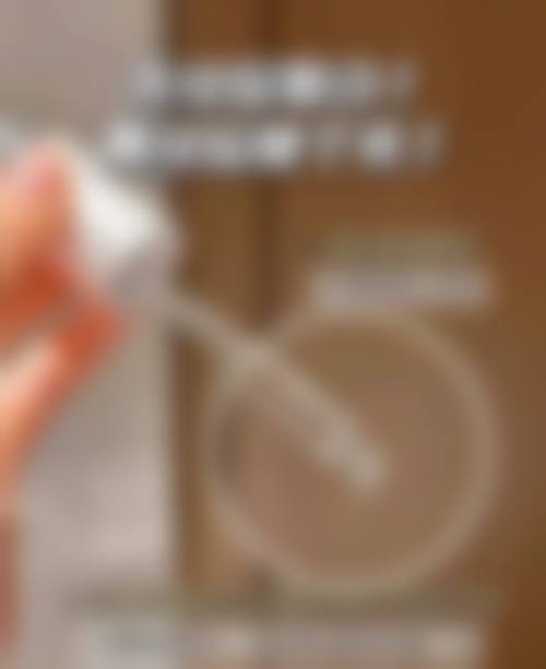 六、广西臻潼彦医疗美容医院地址及交通