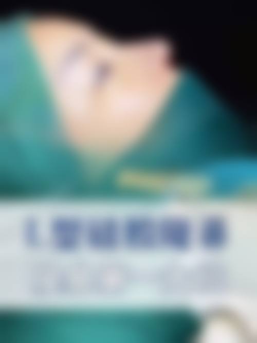 八、深圳姿沁医疗美容诊所真实的患者评价
