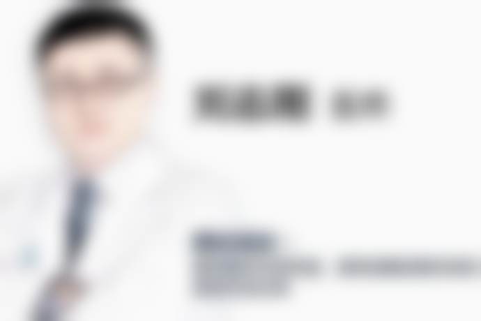 五、成功实例见证:刘志刚院长的实力