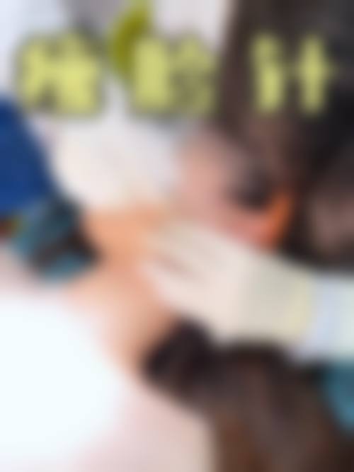 五、姜元杰怎么预约?