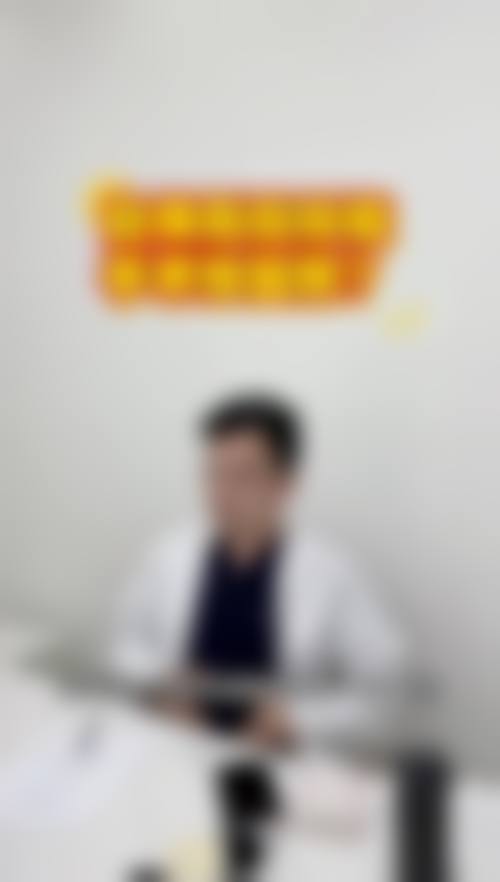 三、天津甜橙贞睿医疗美容诊所诊疗项目有哪些?