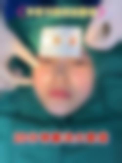 三、吉林华悦整形医院诊疗项目有哪些?