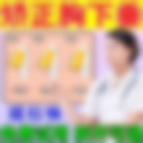 二、南宁美丽宣言整形医院怎么样?