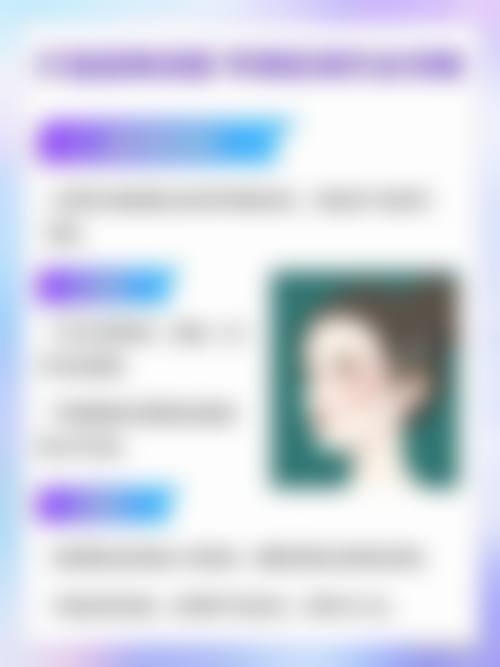 八、南宁美丽宣言整形医院真实的患者评价