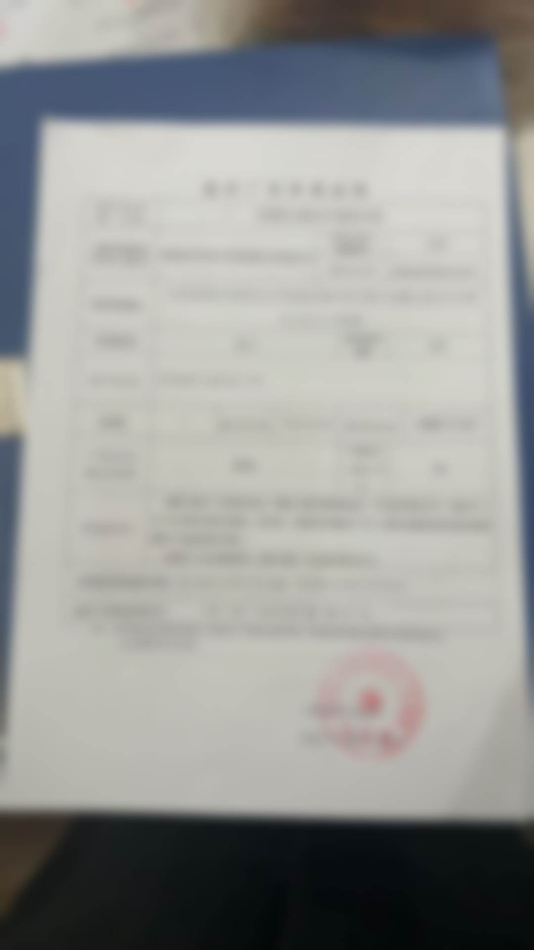 六、患者选择建议