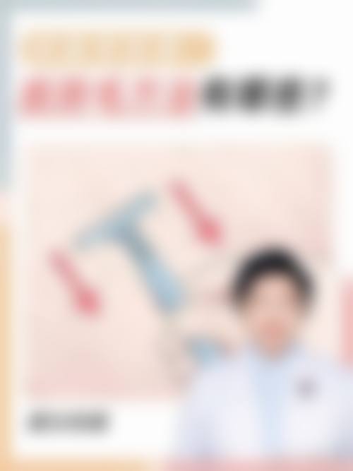 六、连云港美缔整形医院价格表