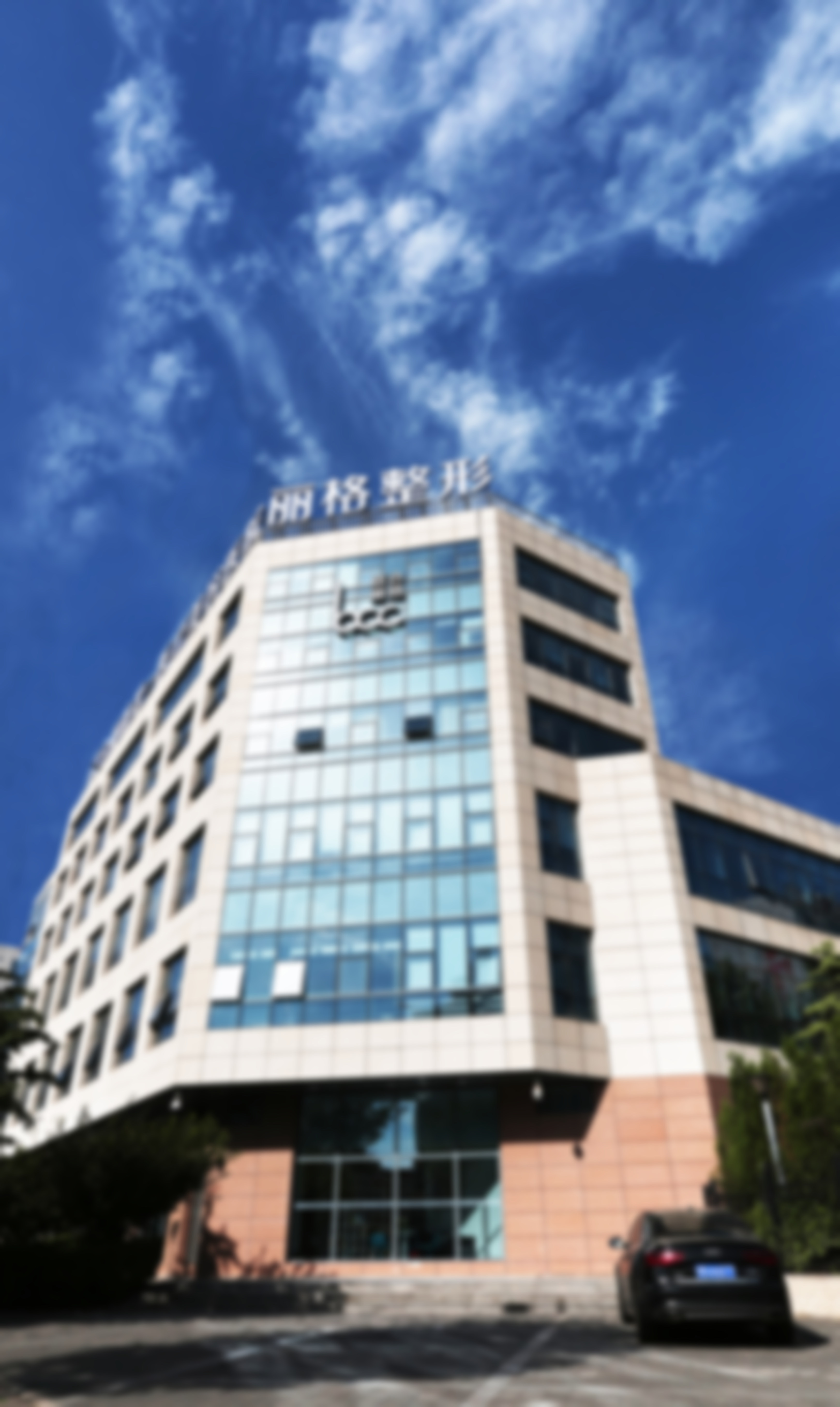 三、陈阿鑫技术优势