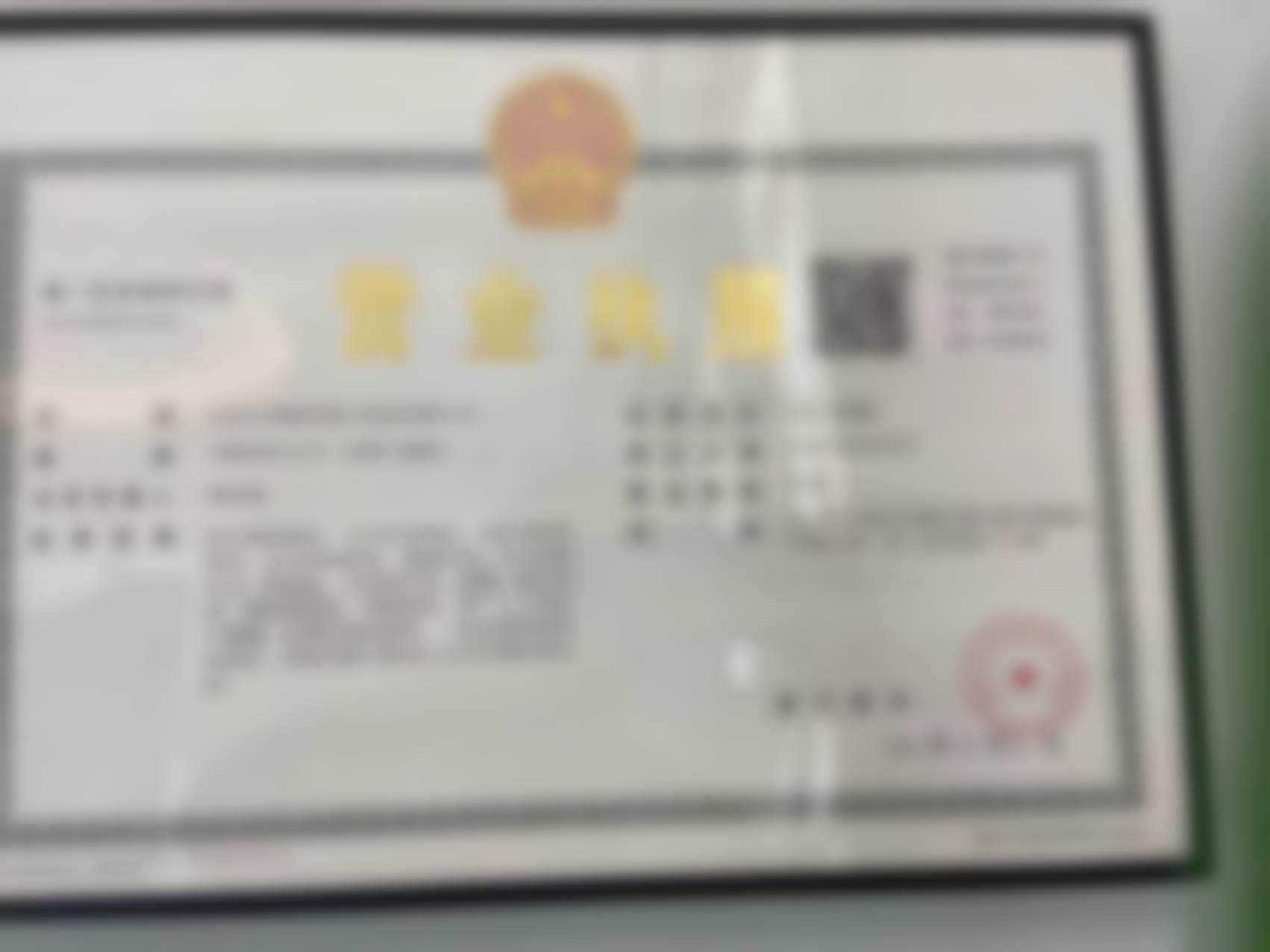 五、许昌正美韶华医疗美容门诊部开眼角项目的术后护理