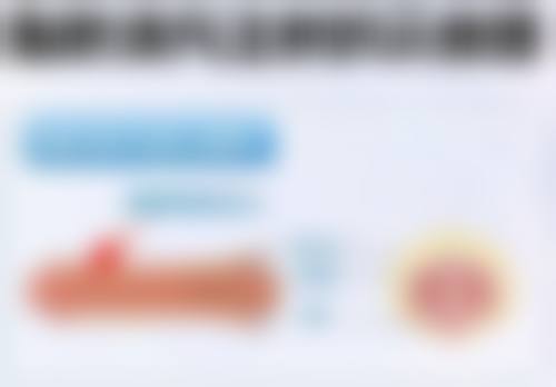 抽脂最多一次可以抽多少斤脂肪？各部位抽脂最大量及注意事项揭秘