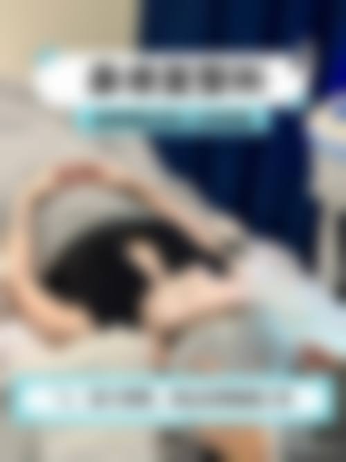 三、武汉硚口胡苏苏整形医院诊疗项目有哪些?