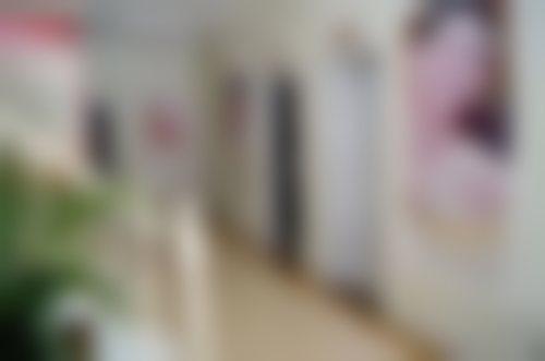 鄂尔多斯王全胜医疗美容诊所