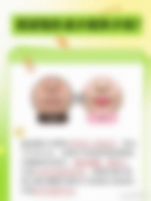 二、衢州柯城馨丽莱整形医院怎么样?