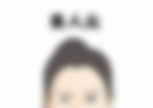 二、申槿湜擅长项目