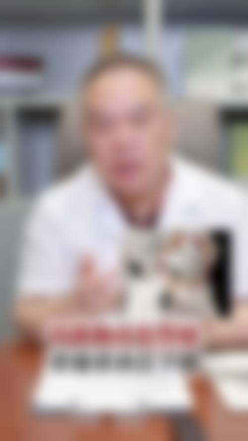 八、济南嘉美荟医疗美容诊所真实的患者评价