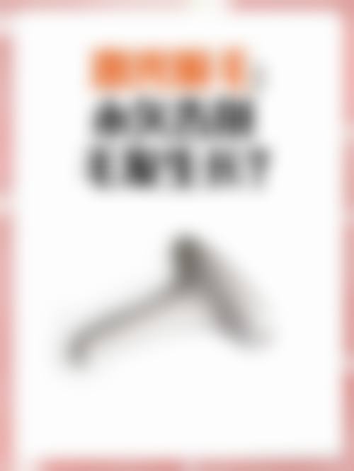 二、董琦擅长项目