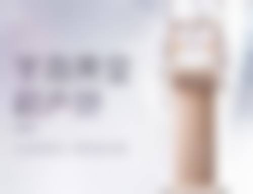 二、腹部吸脂塑身的风险