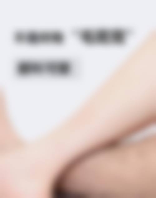 五、康学培怎么预约？