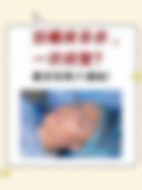 七、厦门左语医疗美容诊所地址及交通