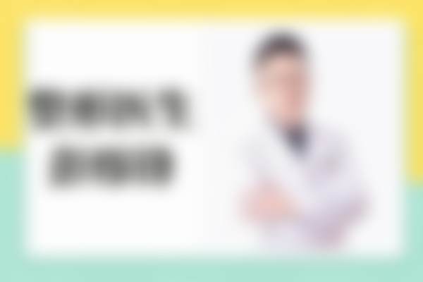 五、彭炜锋怎么预约?