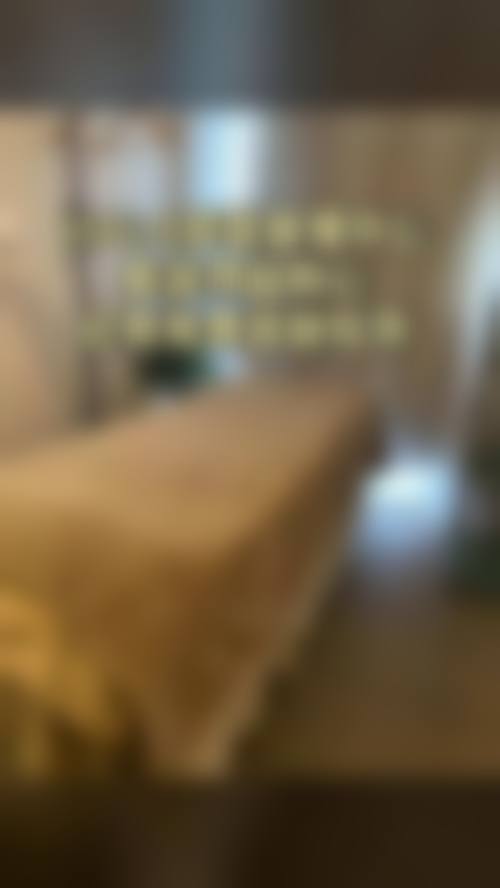 七、衡阳北极光医疗美容诊所预约方式