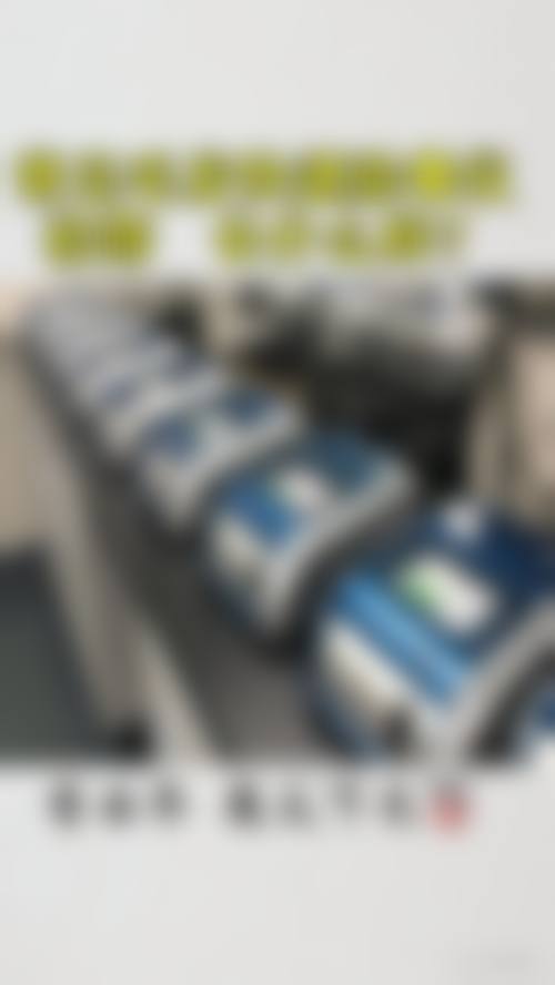 七、兰州汇盛整形医院预约方式