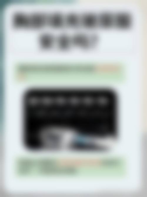 二、仙桃博美整形医疗美容门诊部怎么样?