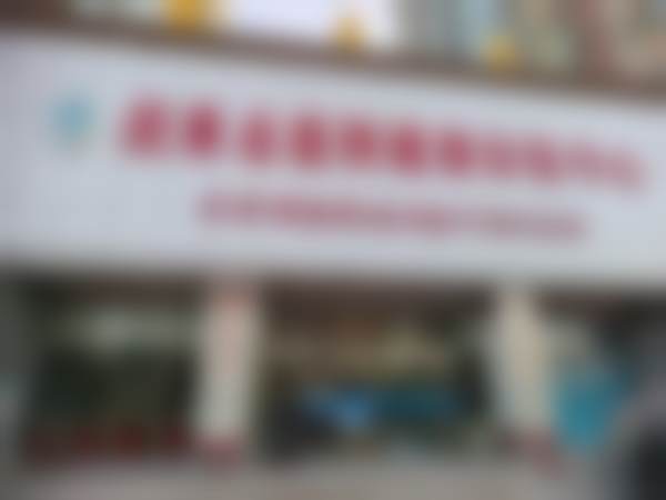 二、庄洪兴擅长项目