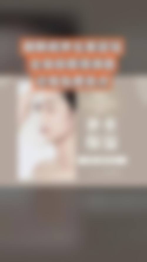 六、刘晨涛真实的患者评价
