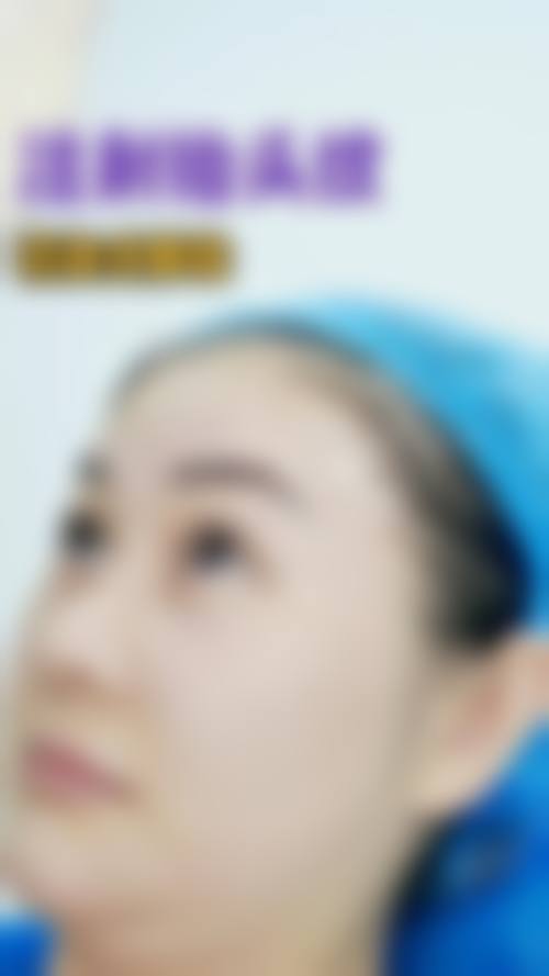 九、三亚唯星颜医疗美容门诊部真实的患者评价