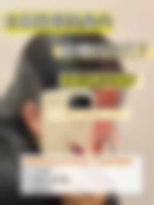 三、沈阳沈河贲驰医疗美容诊所诊疗项目有哪些?