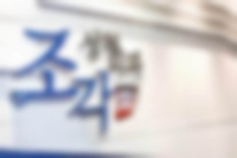 雕刻整形外科医院