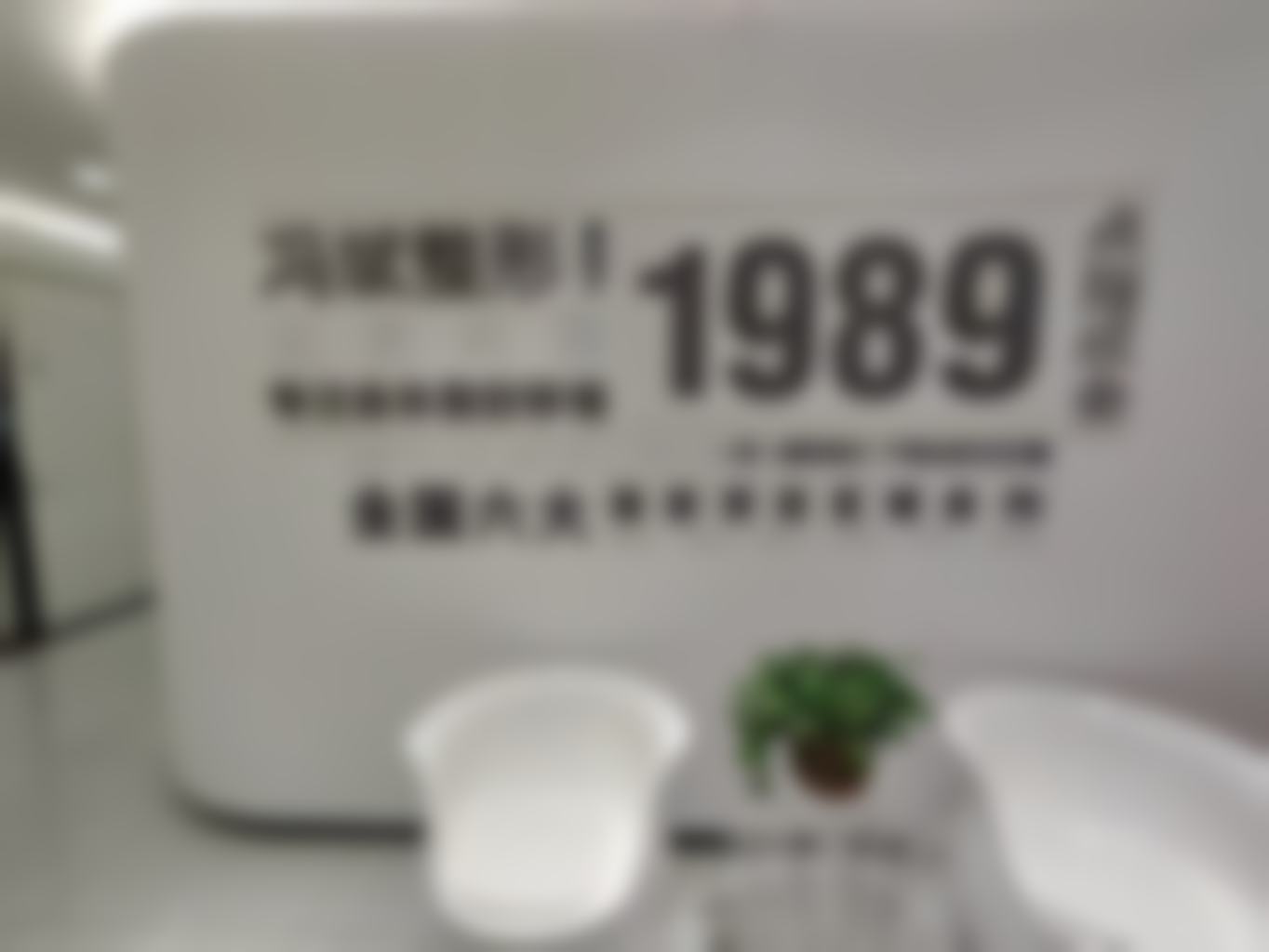 三、冯斌医生在FQ单部位腹部吸脂项目上的优势