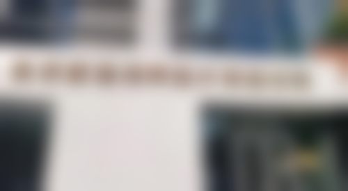三、北京欧扬湾畔医疗美容诊所眶隔脂肪释放技术特色