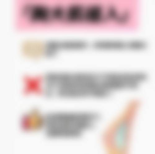 六、兰振兴真实的患者评价