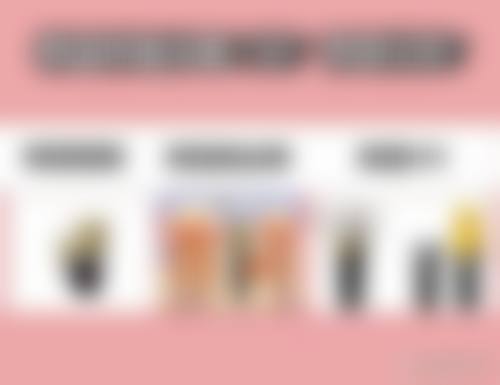 优惠活动与新诊补贴