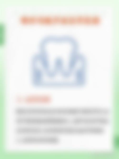 常见问题解答（FAQ）