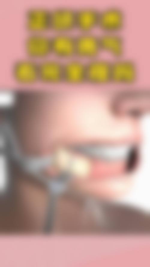 特色科室与项目:一站式解决口腔问题