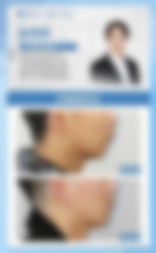 服务流程与患者保护:细致周到,全程无忧