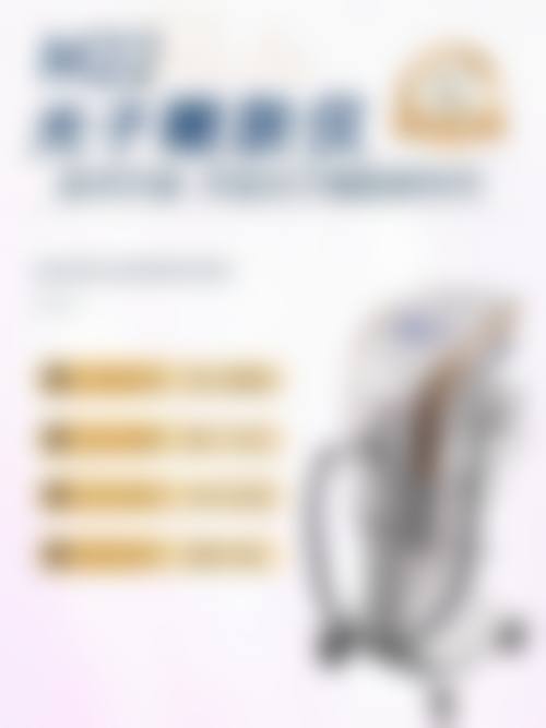 结尾预约号召