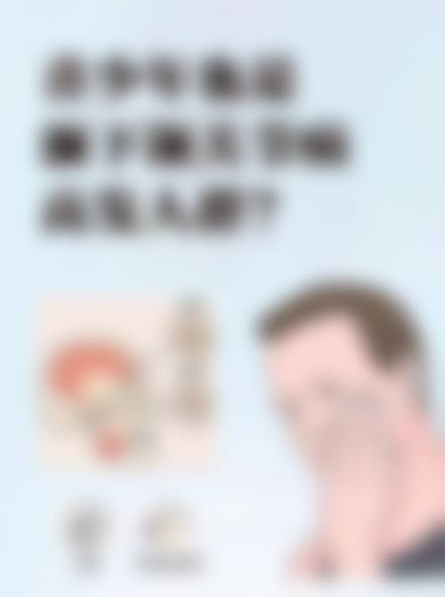 结尾预约号召